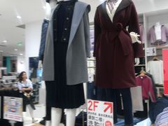 -优衣库(长沙悦方IDmall店)