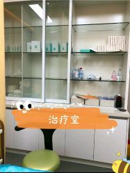 -上海漾颜医疗美容