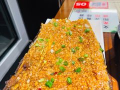 -管氏翅吧(台湾街店)