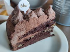 核桃巧克力蛋糕-乐班 Le'ban(凯德新地城店)