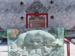 -西安市广仁寺