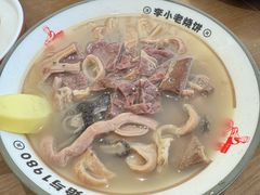 -李小老烧饼(常营民族家园店)