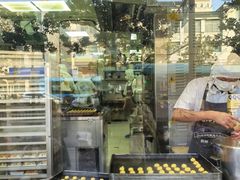-鲍师傅糕点(文昌阁店)