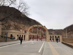 -延安杨家岭革命旧址