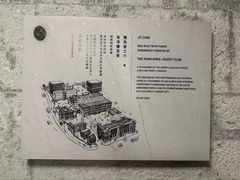 -大馆(前中区警署建築群)