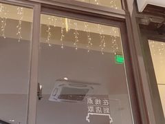-星巴克(台州温岭领悦广场店)