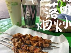 -顺明新疆风味餐厅(五一路店)