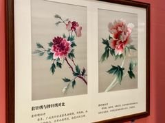 -湖南湘绣博物馆