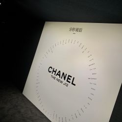 -Chanel