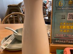 -嗲嗲的椰子鸡(亚龙湾总店)