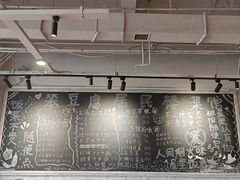 -笨豆腐居民楼菜馆•江西小炒(天津开发区店)