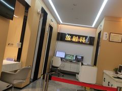 -诺贝尔一诺口腔医院(雁塔院区)
