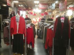 -上品折扣(回龙观店)