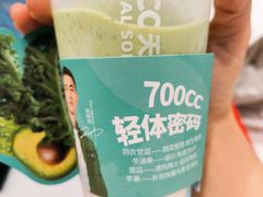 -万达广场(太原街店)