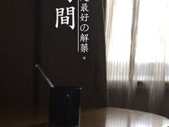 -苏州长江智选假日酒店