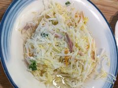 -惠宾楼老菜馆