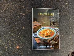 -东方饺子王(哈西万达店)
