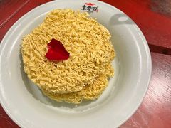 -袁老四重庆老火锅(桐梓坡店)