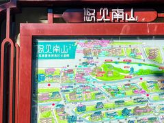 -日本风情街