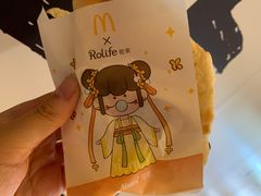 -麦当劳(温州人民路店)