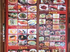 -沪华海鲜大酒楼(南汇店)