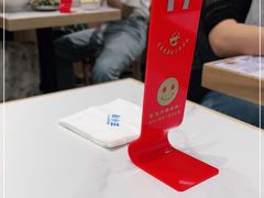 -粉小主·贵州酸汤牛肉粉(南京仙林金鹰店)