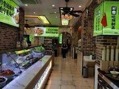 -丝路传奇·中国拉面航母店(北医三院店)