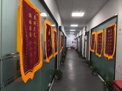 -CGWANG王氏教育(上海校区)