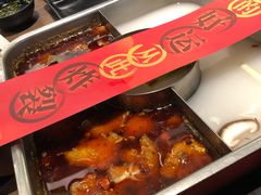 -新辣道鱼火锅(世纪金源购物中心店)