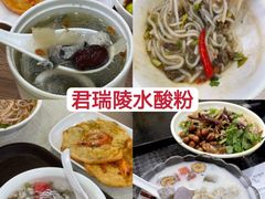 -三亚蜈支洲岛旅游区