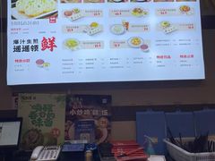 -咬不得高祖生煎·简餐(城站店)