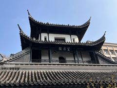 -凤凰寺