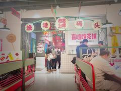 用餐环境-恭喜上堓砂锅焗·海鲜大排档(闵行龙湖店)