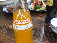 -老马家牛羊肉泡馍(凤华路店)