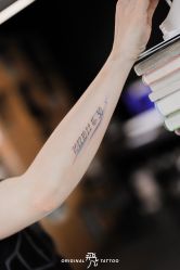 -飛凡TATTOO纹身•原创