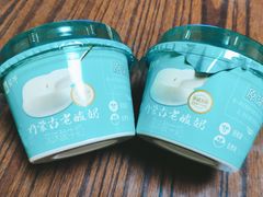 -米兰超市(红桥店)