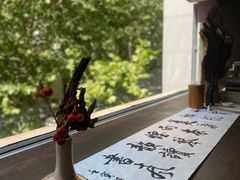-青藤茶馆(南山路店)