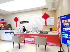 -柏乐口腔医院·舒适化无痛种植牙中心(东盟商务区院)