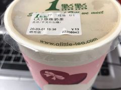 -1点点(晒布店)