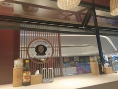 门面-八二小区抄手(龙湖上城天街店)