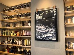 -星巴克臻选(北京蓝色港湾RO店)
