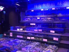 水产区-青蓬蒸汽海鲜·深圳老字号·团建聚会(壹方城店)
