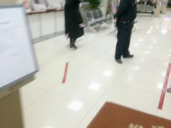 -中国银行(上海市虹桥临空经济园区支行)