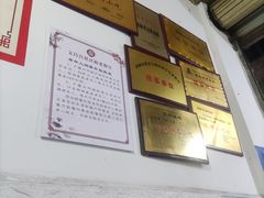 -渔桥李记奶汤面(东街店)