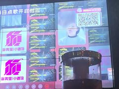 -海雾里小酒馆(观音桥店)