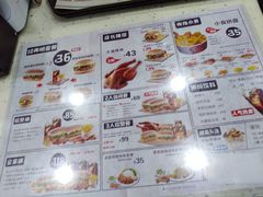 菜单-百富烤霸 烤鸡汉堡(天津路店)