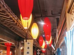 -北平盛世·新京菜·北京烤鸭(劲松·双井店)