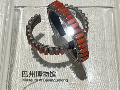 -巴音郭楞蒙古自治州博物馆