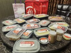 -海底捞火锅(高新活力汇店)