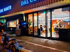 门面-Dal Cuore 达可芮冰淇淋(陕西北路店)